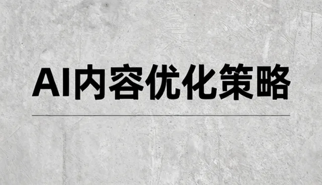 规范诊疗在社区医疗中的性能表现与适用场景分析